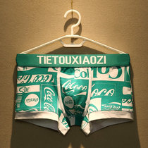 Cotton mens underwear mens boxer trendy brand personality trend letter printing U bag youth boxer shorts head