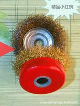 100 Angle Grinder Universal Hole 16MM Metal Derusting Wire Wheel 125 Steel Ball