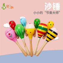 Orff percussion instruments for infants and young sand ball sand egg sand hammer suitable for 3-10 months baby childrens educational toys