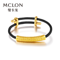 Mancaron gold bracelet foot gold heart warp transfer beads male and female 3D hard gold lovers leather rope bracelet pricing
