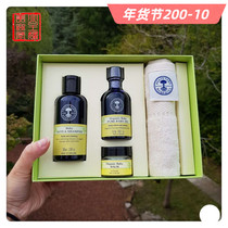 UK NYR Baby Gift Box 4-piece Baby Cream Baby Oil Wash and Protection 2-in -1 Towel Gift-giving Spot