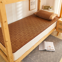 cizzle rattan seats three-piece 1 8m thickened mat 2 0 meters mat summer double foldable air conditioning Ice Silk