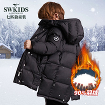 Seven wolves childrens down jacket mid-length boys  winter new jacket mid-size childrens warm 90 white duck down thickened