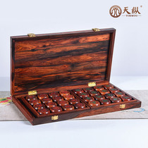 Lao big red acid branch Chinese chess 4 8CM ornaments wooden large solid wood 5 8CM folding chessboard set