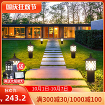 Garden lights led Outdoor Garden Villa residential lawn lights outdoor waterproof grass Chinese Park street lights