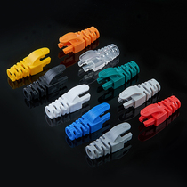 Color paw network crystal head sheath special-shaped RJ45 head cover super five network cable sheath 6 5MM aperture 1