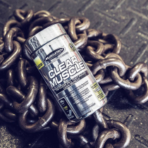American Muscle Technology Platinum super effect liquid protein capsules clear muscle 168 capsules increase muscle