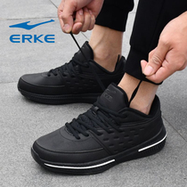 Hon Starke Basketball Basketball Shoes Mens 2020 Autumn Winter New Middle Bunch Basketball Sneakers Shock Absorbing Breathable Sneakers War Boots Man