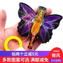 Miniature kite X-KITE PALM Mini miniature fighter plane kite Fairy cartoon childrens small piece kite