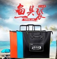 Thickened fish protection bag folding water fish protection bag EVA folding fish protection bag fish bag multi-function fish bucket fishing gear