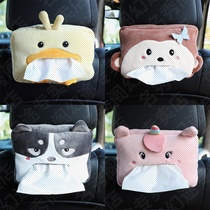 Car tissue box pumping car hanging car inner armrest box sun visor sanitary pumping carton cartoon cute creativity