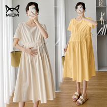 Cat pregnant woman dress 2022 Summer new high - level lactation dress fashion loose and long mode