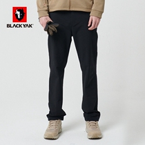 BLACKYAK Bouyak Mens Autumn Business Pants Urban Outdoor Stretch Casual Pants Mens FCM601