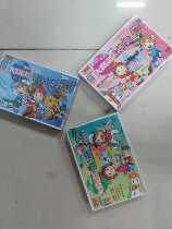 Monopoly Game Chess Bank Game Chess Card China Journey World Journey Shanghai Journey Lucky Life