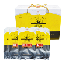 Can Shangying Salt Smell South Melon Seeds Fried Goods 166g * 6 Bag Boxes Shaanxi Special for Casual Snacks