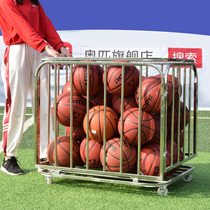 Basketball storage car kindergarten school football volleyball storage basket ball frame folding stainless steel ball cart