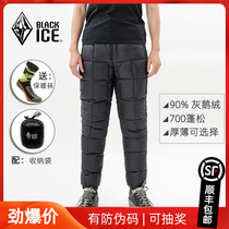 Black Ice Aurora 100 200 Neutral Wear Thick Outer Wear Thick Slim Inside Wear Ski Warm Goose Down Down Pants