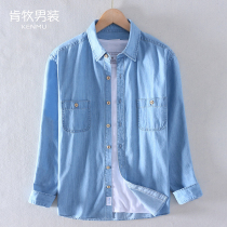 New Autumn 2019 Cotton Denim Shirt Men's Long Sleeve Shirt Casual Jacket Denim Korean Style Slim Fashion