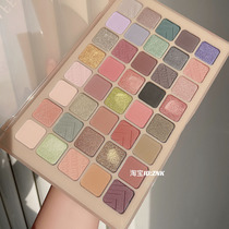 Gentle Morandi Oil Painting atmosphere Eye Shadow disc 40 Color pearls Pearls Matt Crush milk tea Light Affordable National Goods Students