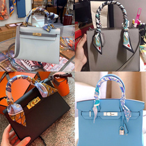 Screen towel summer wrapped wrapper handle with narrow long strip wrapper with scarf handbag tied