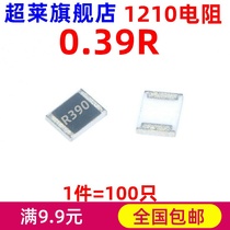 Overe patch resistance (3225) 0 1210 39R R390 390 mO error 1% 100 only