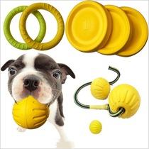Training Dog Pull Ring Bite Ring Tug-of-war Dog Ball Elastic Ball Training Dog Ball Pet Toy Ball Dog Flying Disc Training
