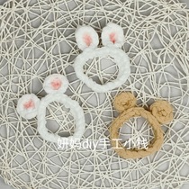 Finished Bear Rabbit Bracelet diy Material Package Crochet Wool Hand-woven Couple Gift Create Net Red Same