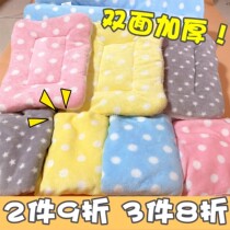 Cabbage Mat Hand a thick plush mat cat sleeping mat dog kennel coral velvet dog blanket plus cotton mat