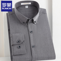 Romon Romon Spring Mens Shirt Dad Dress Shirt Long Sleeve Loose Casual Business Free of Anti-Wrinkle High-end