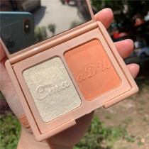 High light blush integrated with a pan sparkling pink diamond Tired Li Jiaqi Recommended with mashed potatoes face to face in the red