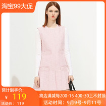 Special sale Zhuo Ya weekend dress 14 Winter counter G2602103 tag price 3680