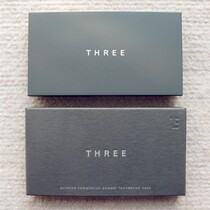 Japan THREE natural plant time slice powder split time