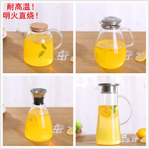 Cold kettle household cool kettle high temperature resistant glass Nordic boiling water single large capacity cold water cute filter double ear cup