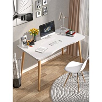 Live table and chair anchor set bedroom small table chair matching anchor special computer desktop table simple