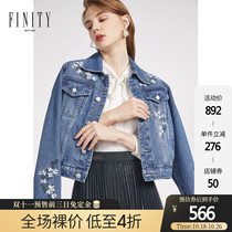 FINITY2021 Spring Womens New Fashion Korean Embroidered Denim Short Coat Womens Loose Joker Tide
