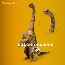 Watnmion dinosaur toy Brachiosaurus model simulation animal model Thunder Dragon confused dragon standing posture childrens cognition