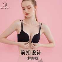 Sexy front button underwear woman gathered summer thin beautiful backbrown breast without steel ring to take breast anti-dropping suit