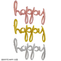 Handwritten HAPPY English one-piece letter party birthday balloon decoration hotel room balloon shape