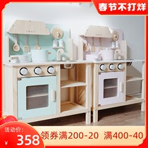 Export children's house kitchen toys large simulation kitchenware baby boys and girls cooking cooking stove wood