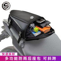 Star Knight Motorcycle Riding Rear Seat Package Car Tail Package Locomotive Hard Shell Storage Bag Helmet Bag Backpack Waterproof