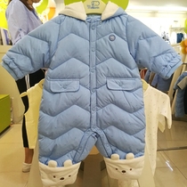 Libabies House Winter Men And Women Baby Down Clothes Down Conjoined Clothes Baby Newborns Climbing Clothes