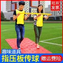 Running men with the same type of transport table tennis 1 2 meters ball slot refers to the pressure plate pass team to expand the fun games props