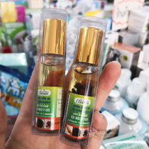 Thai green herb oil cool walking beads peppermint oil refreshing brain mosquitoes