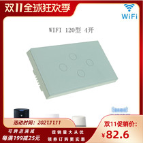 New Tuya scheme WiFi smart 4-way switch mobile phone remote control GoogleHome Alexa Voice