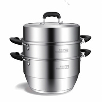 Bangdi Pai food grade 304 stainless steel three layer 2 layer steaming pot double induction cooker second layer soup pot steamer household