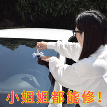 Glue windshield car repair fluid crack crack windshield rehydration repair tool cracked car window car door