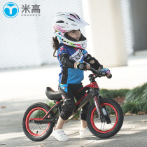 Migao Children Balance Car Helmet Safety Sliding Walkway Car Full Helmet Breathable protective gear Bike Equipped ride