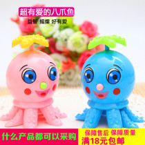 2018 New Creative stalls batch goods Yiwu small toys wholesale chain clockwork octopus kindergarten childrens small gifts