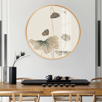 Zen Meaning New Chinese Round Living Room Decoration Painting Zen lotus Xuan Xuan Guan Guan Tea Room Fresco Crystal Porcelain Picture Book House Hanging Painting