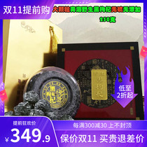 Pure Wild Black wolfberry 250g high-grade red black wood boxed anthocyanin beauty health drinking Qinghai big fruit